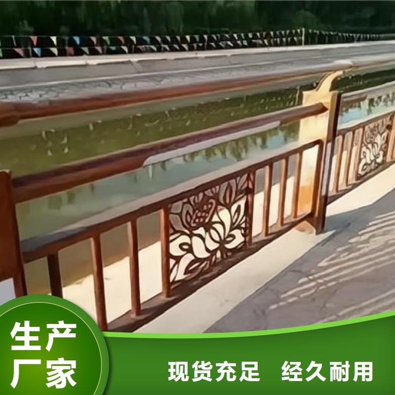 河道护栏不锈钢复合管应用广泛同城公司