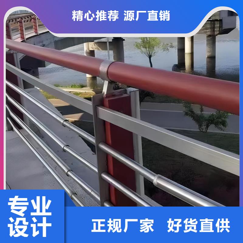 河道护栏桥梁护栏立柱大品牌值得信赖厂家直销规格多样