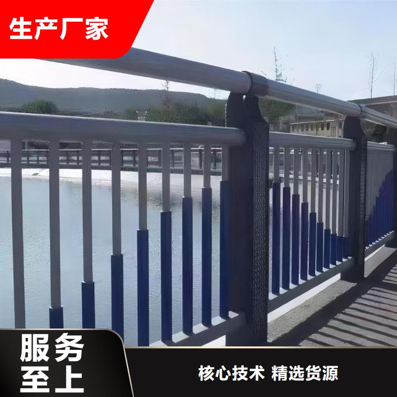 椭圆管扶手河道护栏栏杆河道隔离栏生产基地性能稳定