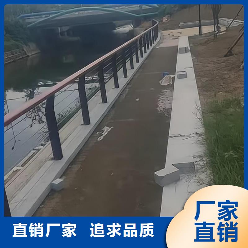 定安县铝合金河道护栏河道景观铝合金栏杆销售公司匠心打造