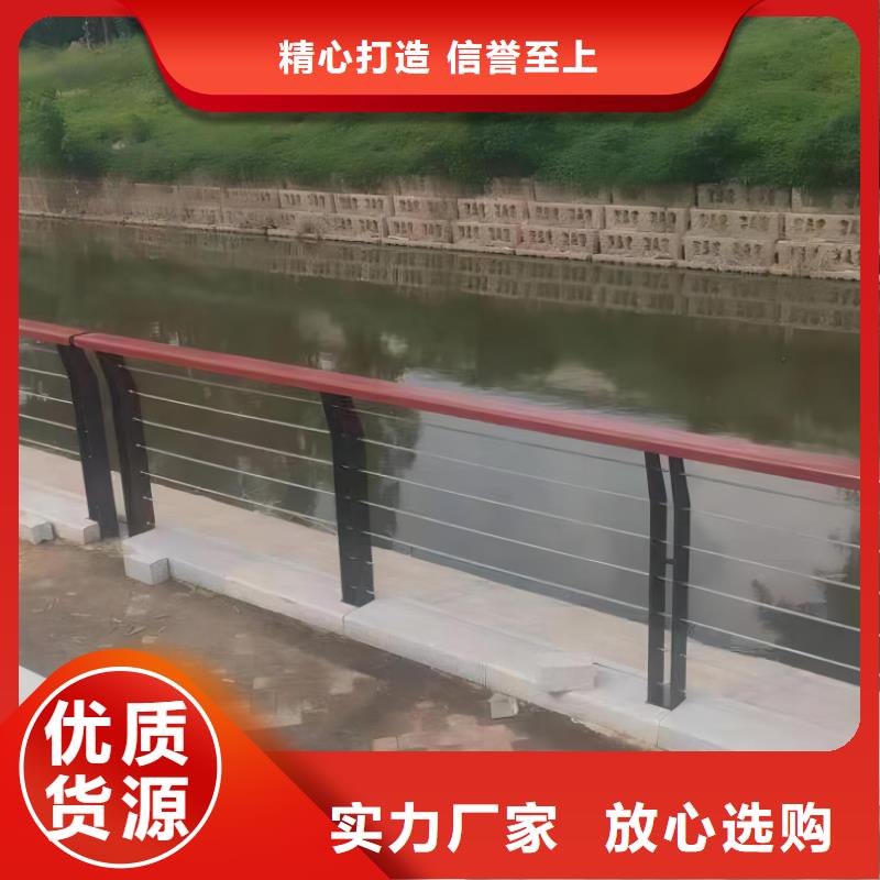 镀锌管河道护栏静电喷塑河道护栏按客户要求加工生产专业厂家