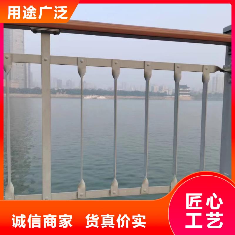 不锈钢河道护栏栏杆厂家同城货源