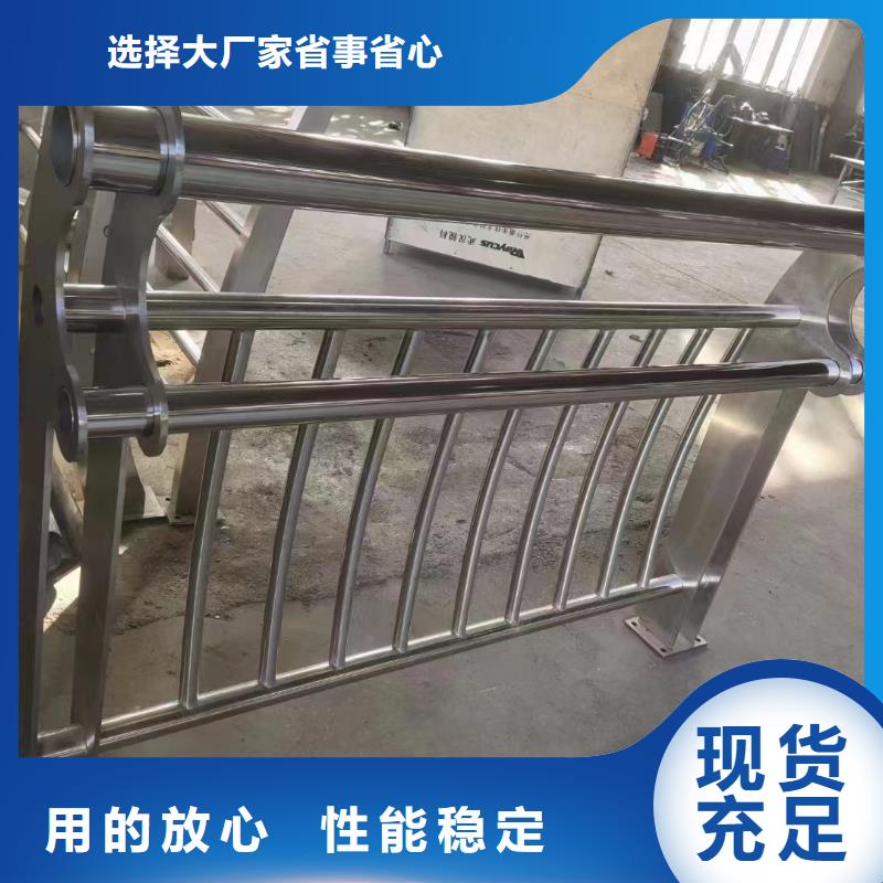​河道护栏钢丝绳护栏栏杆好产品价格低欢迎新老客户垂询
