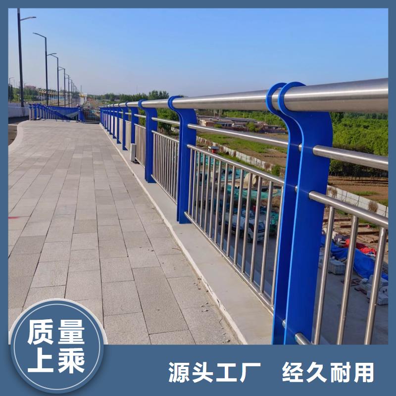 镀锌管河道护栏静电喷塑河道护栏生产厂家位置厂家技术完善