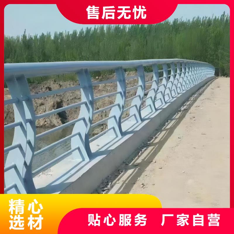 不锈钢天桥护栏铁艺天桥栏杆量大优惠当地厂家