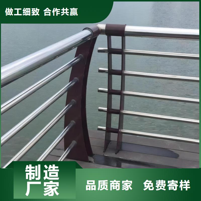 河道护栏河堤护栏厂家现货供应厂家经验丰富