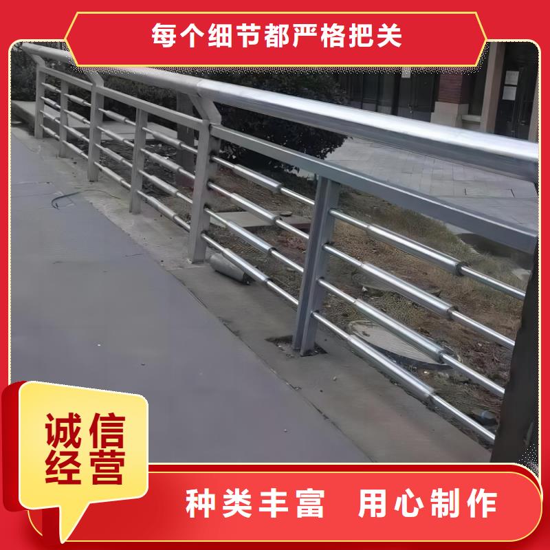 【河道护栏】河边护栏栏杆厂家大量现货本地配送