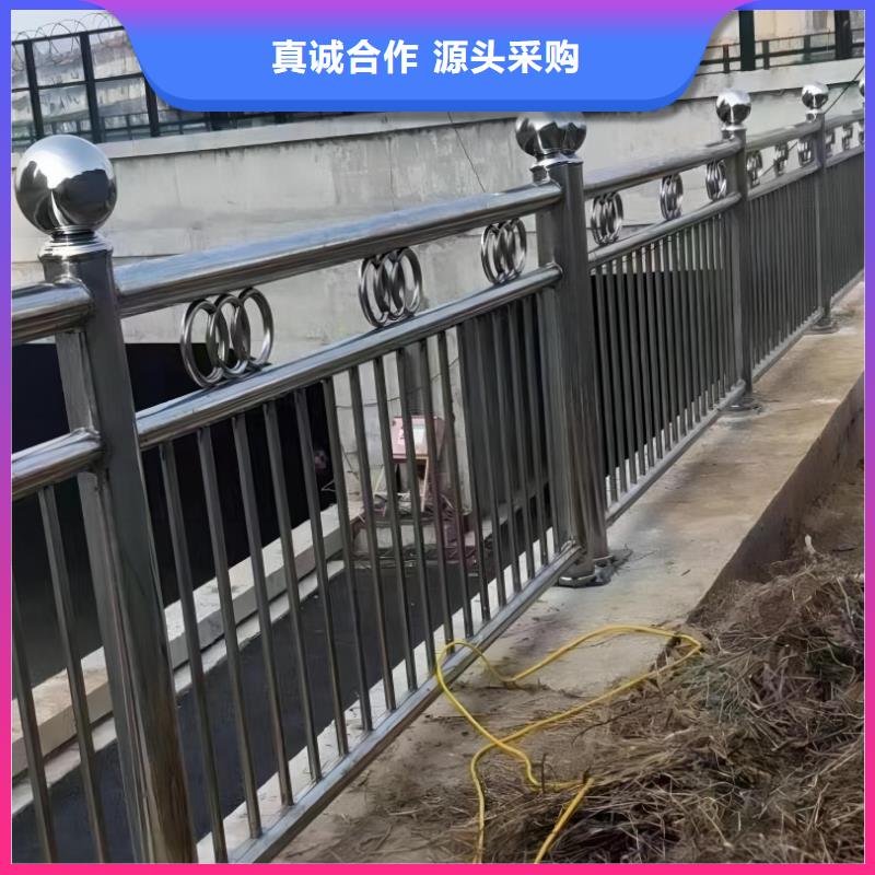 河道护栏,桥梁护栏栏杆从厂家买售后有保障同城厂家