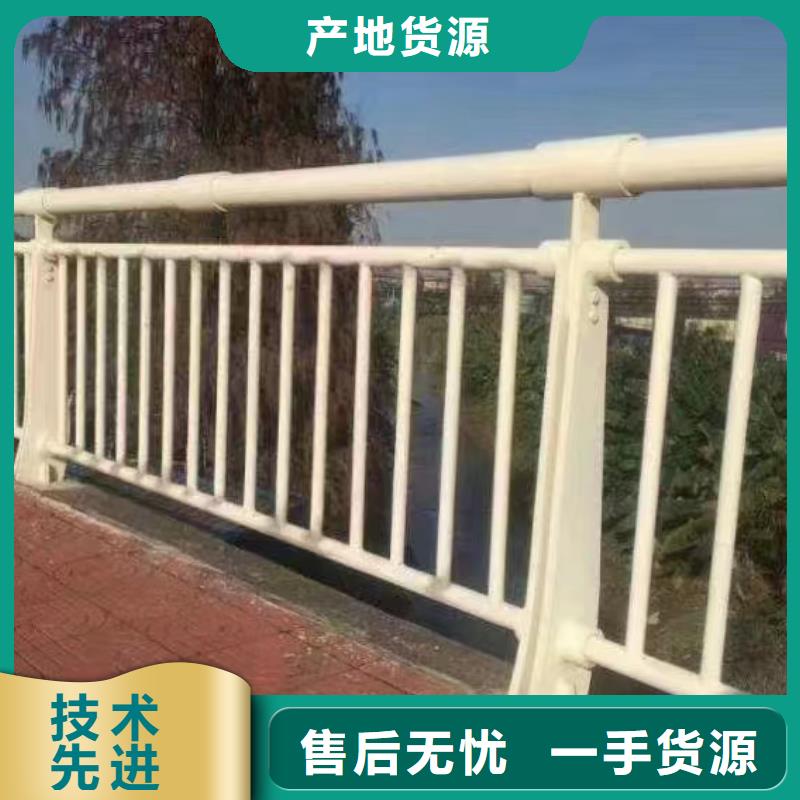 木纹转印河道护栏栏杆厂家当地公司