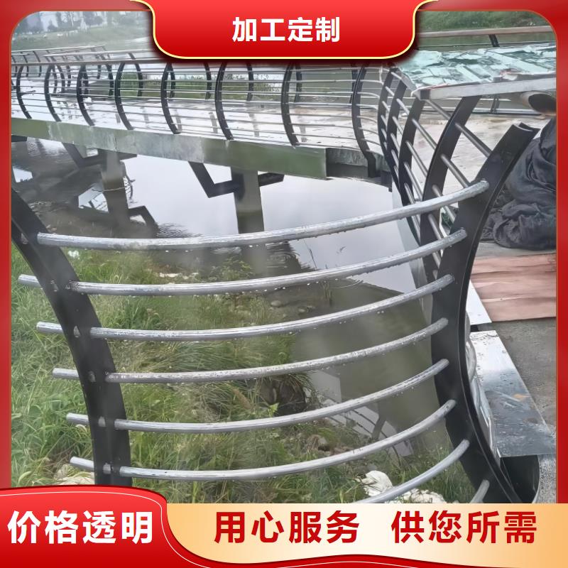 景观河道护栏栏杆加工生产厂家标准工艺