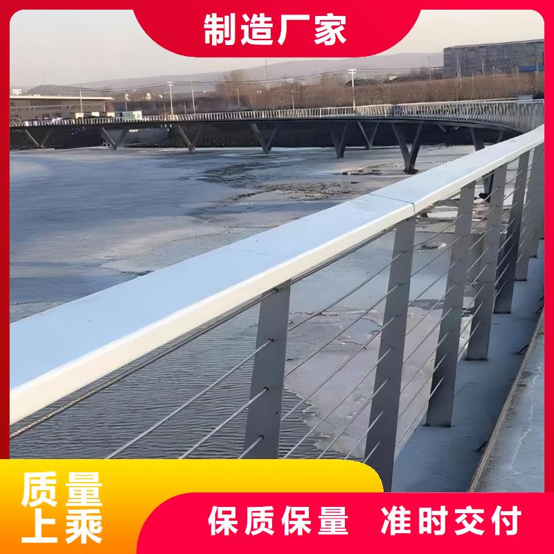人行道护栏质量有保障的厂家厂家十分靠谱