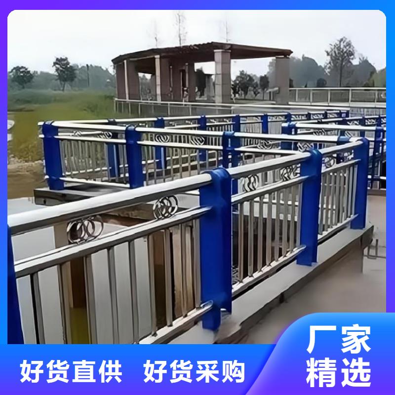 不锈钢复合管河道护栏销售厂家当地生产商