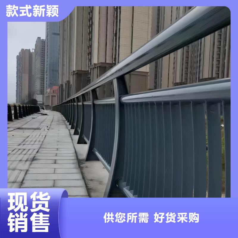【河道护栏-不锈钢护栏栏杆厂家直销售后完善】厂家直销售后完善