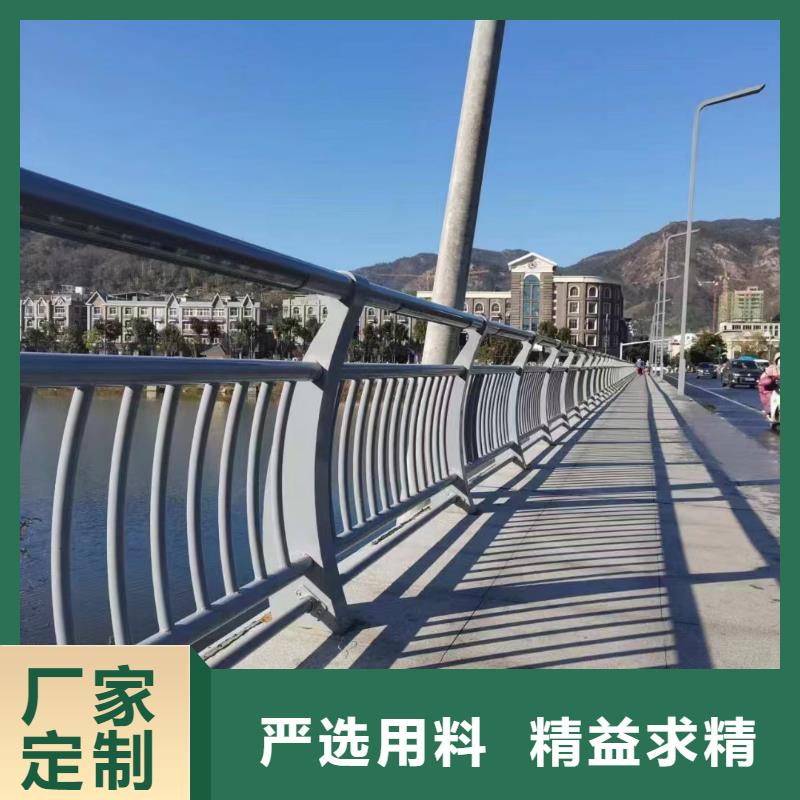 河道护栏城市景观防护栏质量可靠厂家直销规格多样
