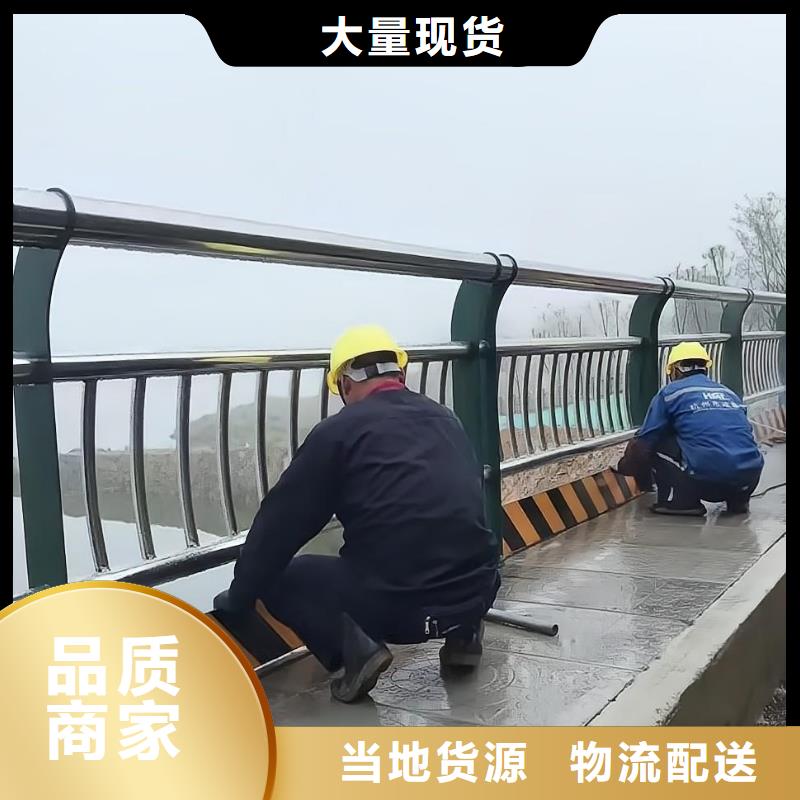 镀锌管河道护栏静电喷塑河道护栏按客户要求加工生产品质优选