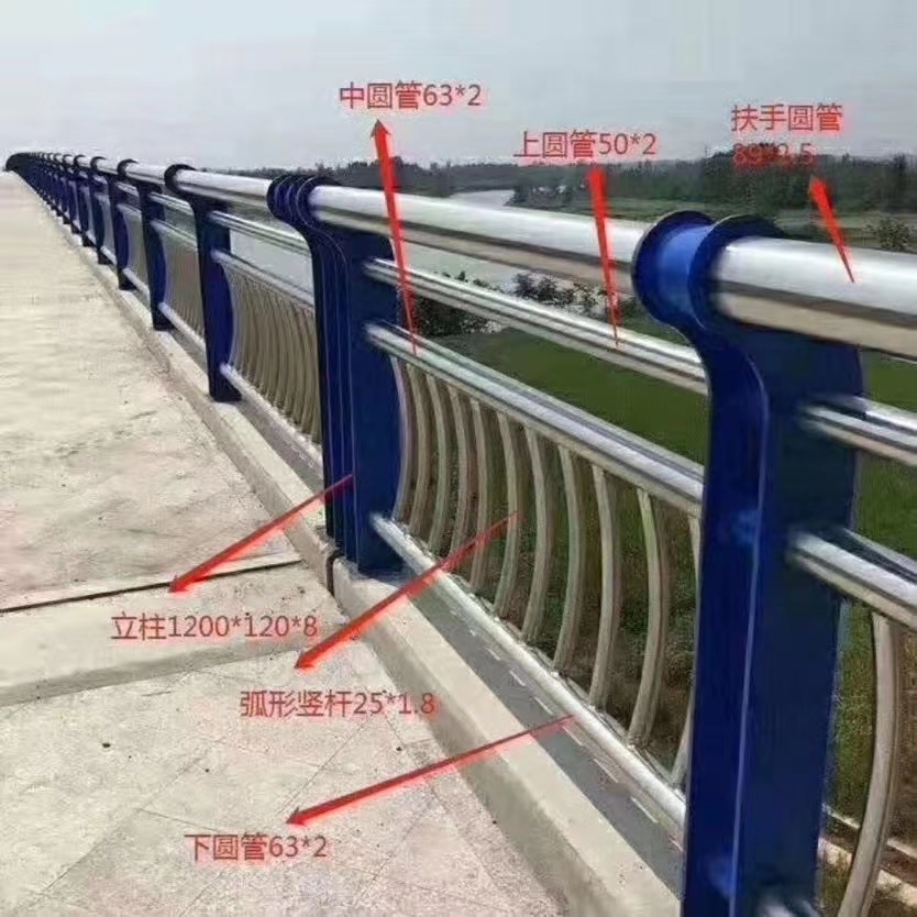 不锈钢复合管以质量求生存