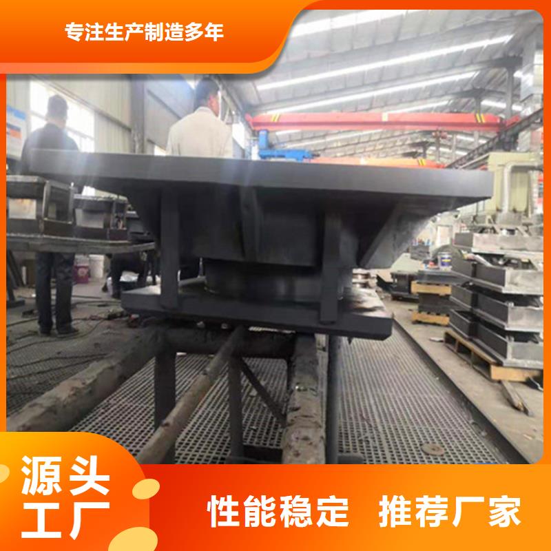 网架钢结构支座,【球铰支座】层层质检货真价实