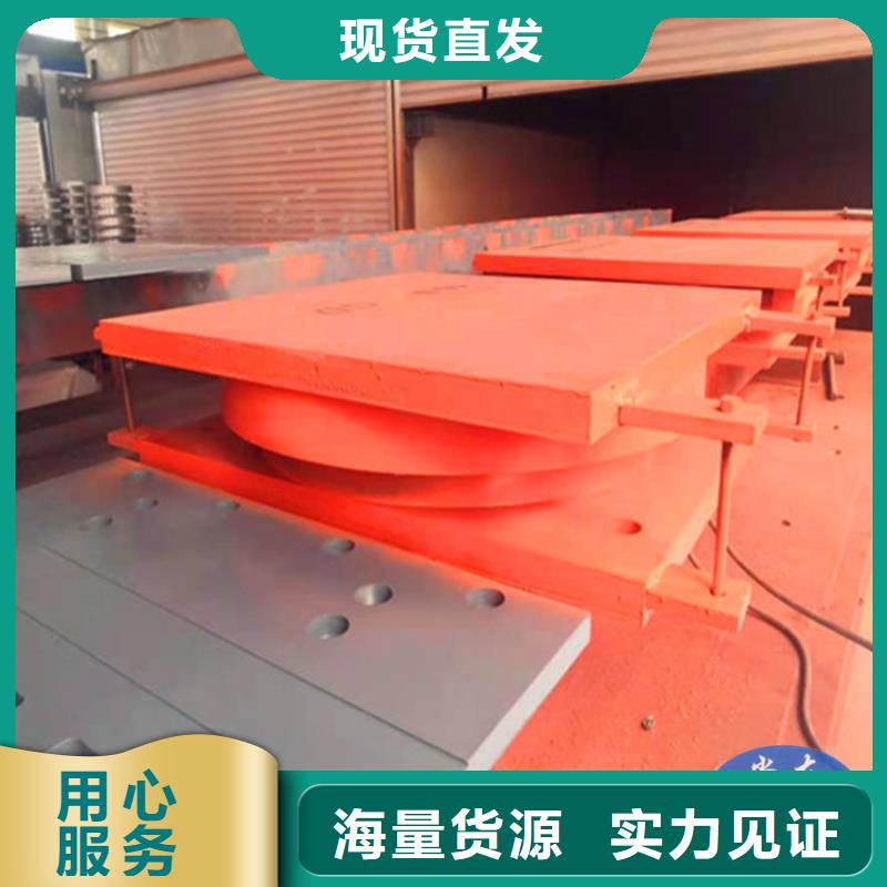 网架钢结构支座【球形支座】专业供货品质管控多种场景适用