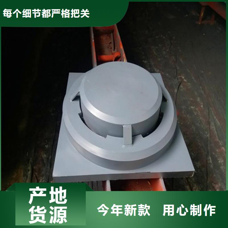 球铰支座【球型支座】适用范围广货源足质量好