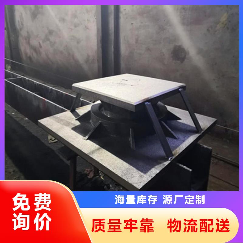 球铰支座网架支座厂家来图加工定制快捷物流