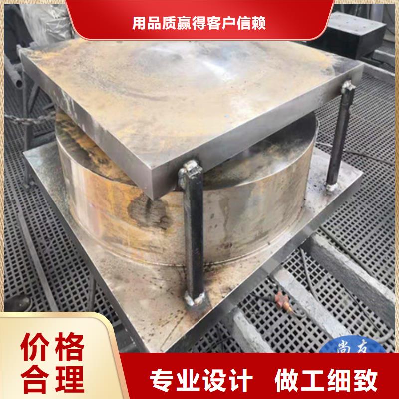 球形支座-球铰支座快速发货支持非标定制