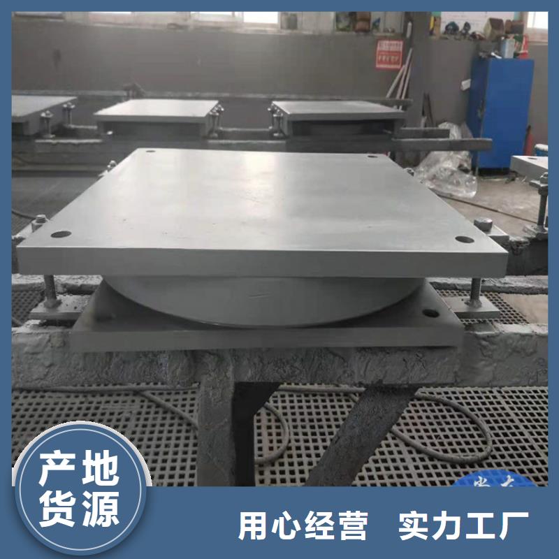 【盆式橡胶支座-建筑隔震橡胶支座细节决定成败】实力厂家直销