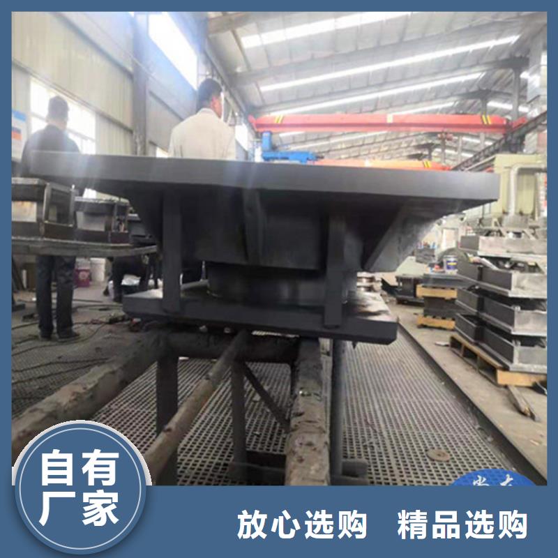 盆式橡胶支座网架支座厂家型号齐全专业按需定制