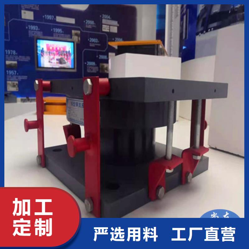【盆式橡胶支座】_建筑用支座专心专注专业以质量求生存