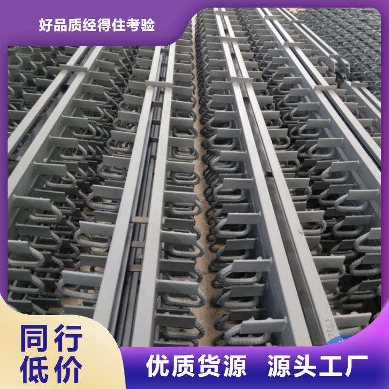 桥梁伸缩缝球形支座敢与同行比价格量大更优惠