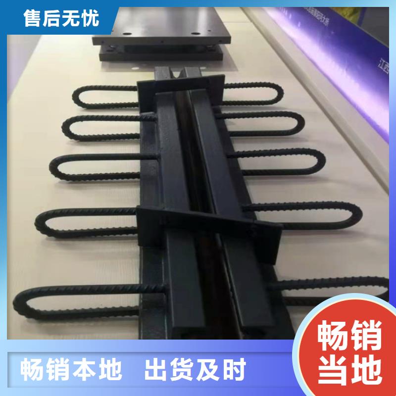 【桥梁伸缩缝,建筑隔震橡胶支座实拍展现】采购
