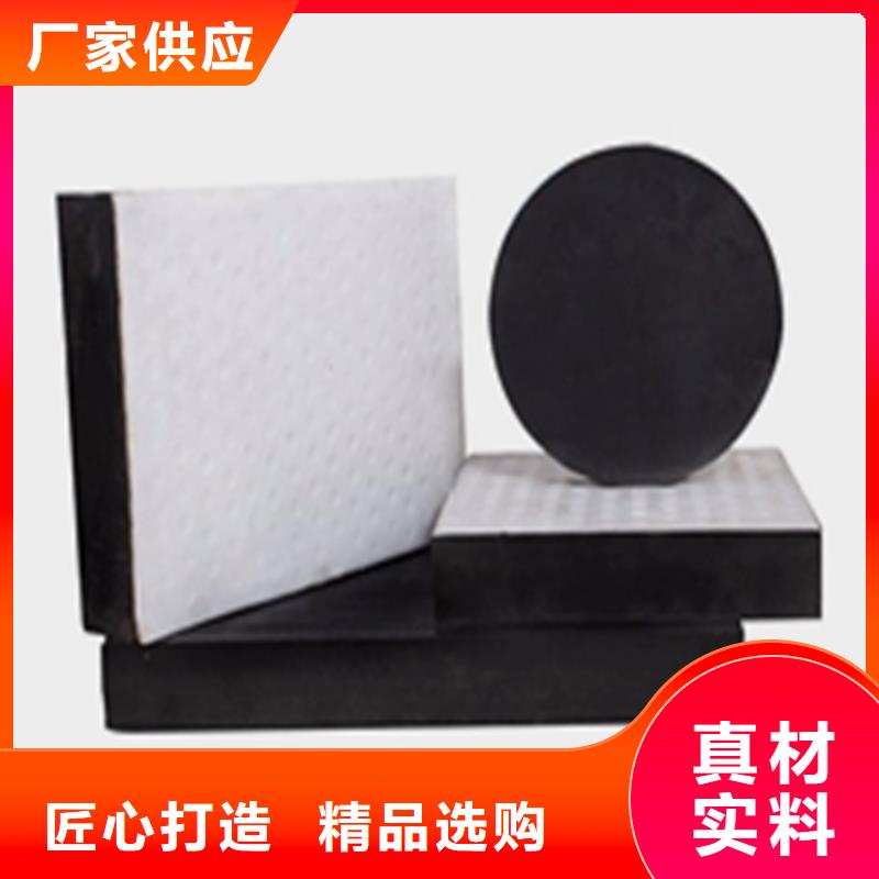 ​板式橡胶支座盆式橡胶支座物流配货上门量大从优