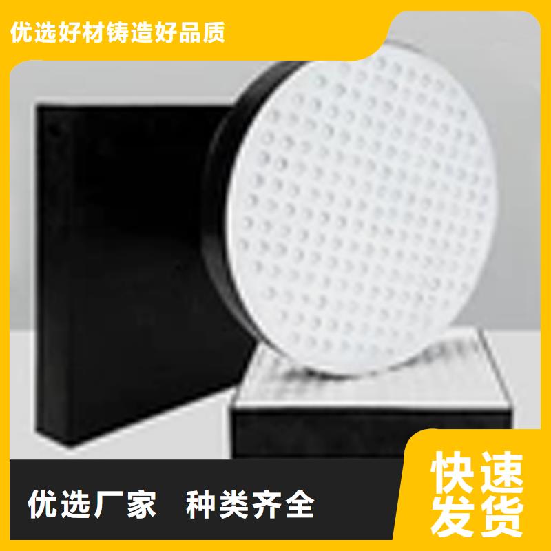 【板式橡胶支座建筑隔震橡胶支座产地批发】同城经销商