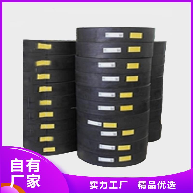 板式橡胶支座,模数式桥梁伸缩缝专业按需定制产品优良