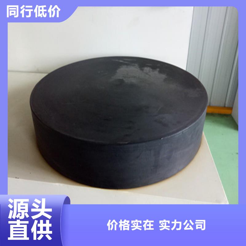 板式橡胶支座,桥梁伸缩缝准时交付厂家直销供货稳定