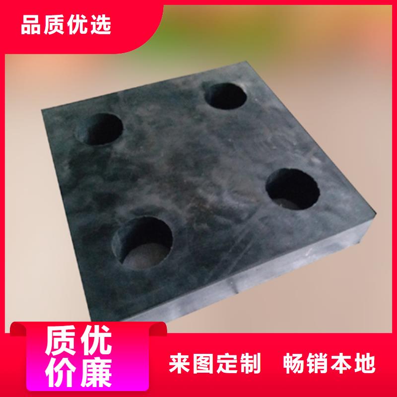 【板式橡胶支座】模数式桥梁伸缩缝实力商家从源头保证品质