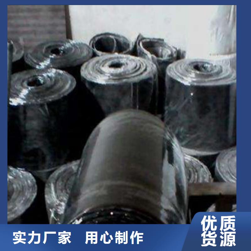 橡胶止水带球形支座联系厂家细节之处更加用心