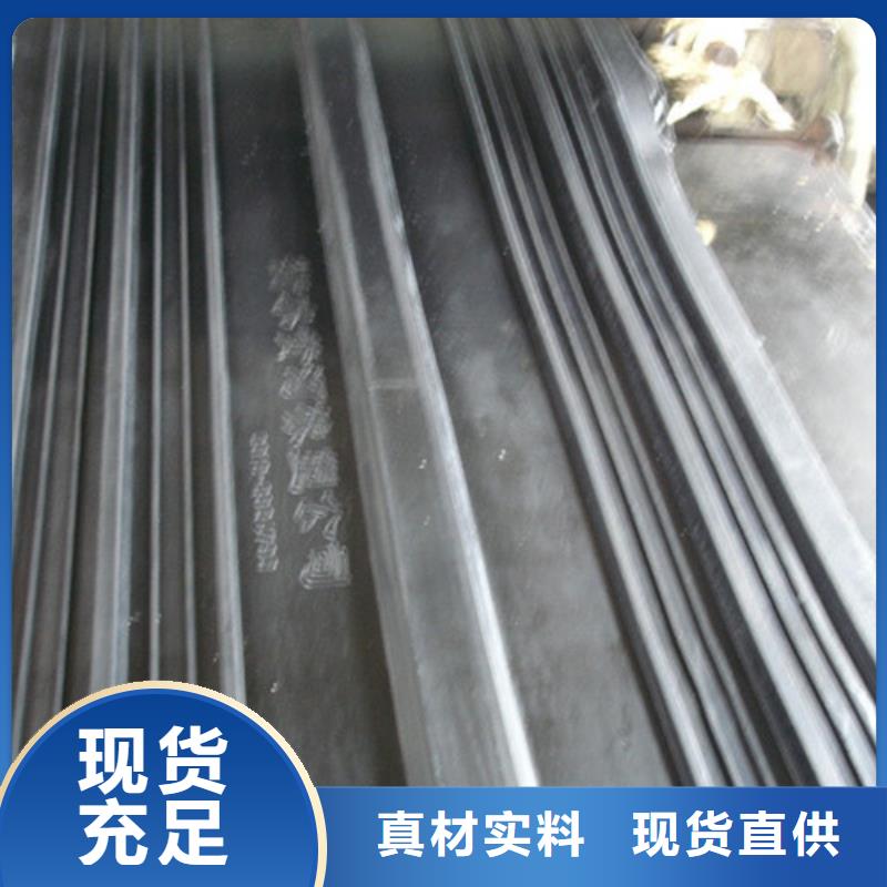 【橡胶止水带建筑隔震橡胶支座支持货到付清】同城生产商