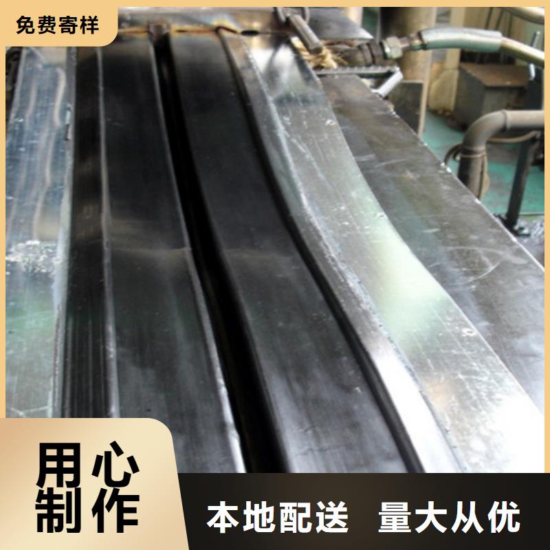 ​【橡胶止水带】抗震球型钢支座精心打造当地生产商