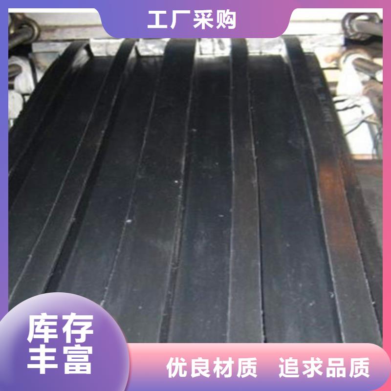 橡胶止水带-【球型支座】专业的生产厂家有实力有经验