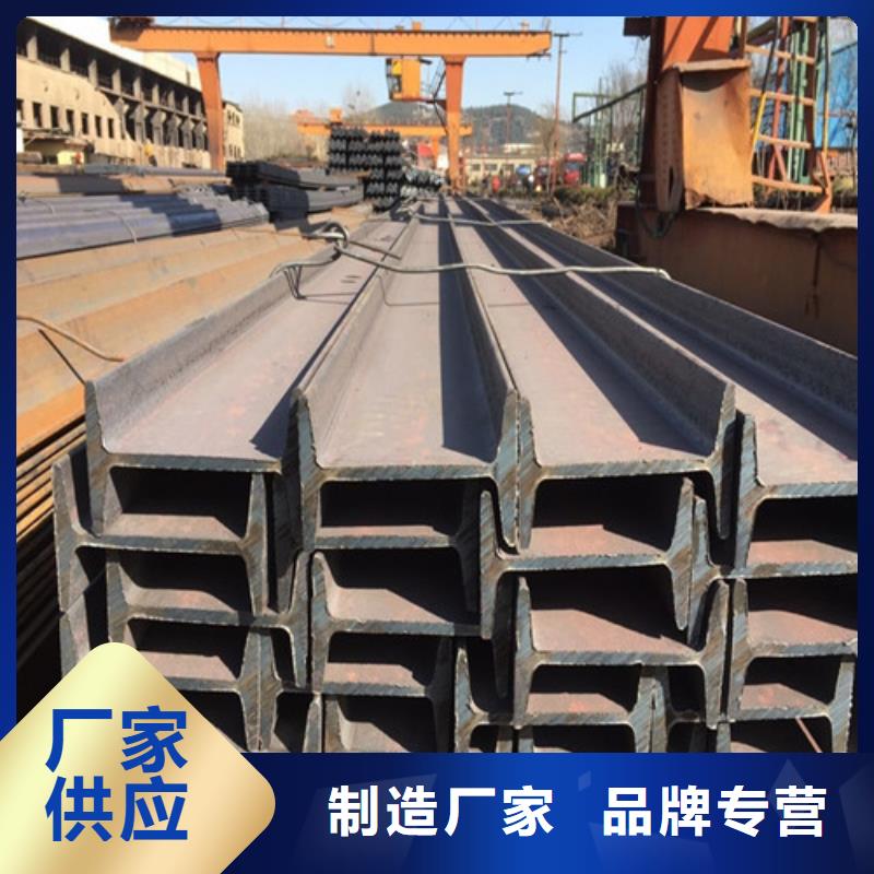 低合金H型钢_Q235BH型钢专注品质当地制造商