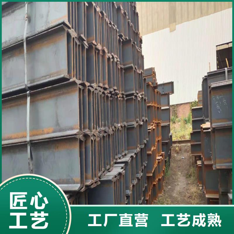 低合金H型钢产地工厂同城厂家