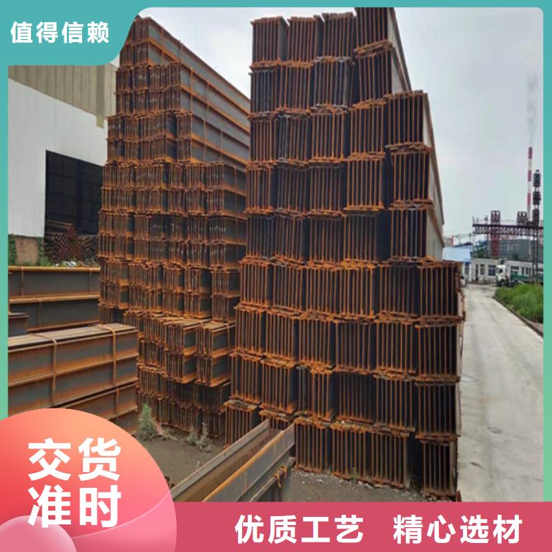 低合金H型钢,Q355B工字钢N年生产经验追求细节品质