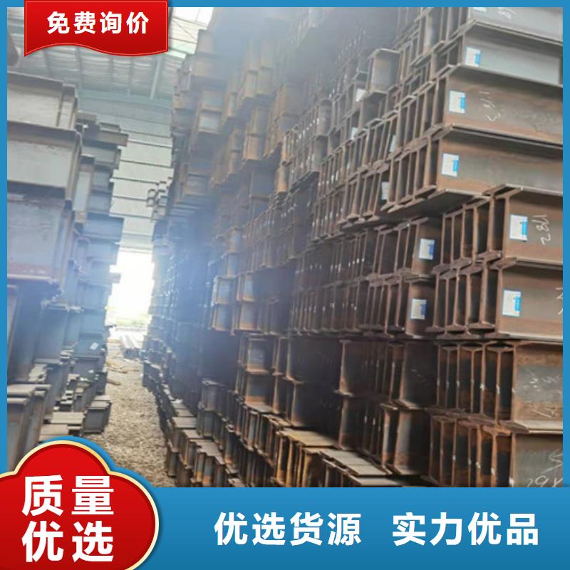 低合金工字钢Q355BH型钢经验丰富质量放心发货及时