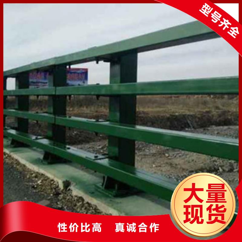 桥梁护栏公路护栏源头厂商工厂现货供应