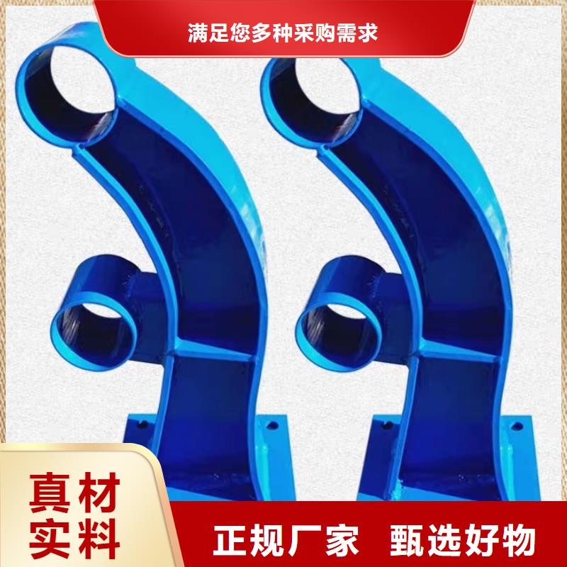 防撞护栏河堤防撞护栏现货一周内发货
