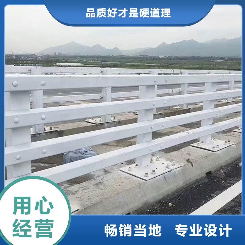 桥梁防撞护栏-河道护栏货源充足厂家直销直供