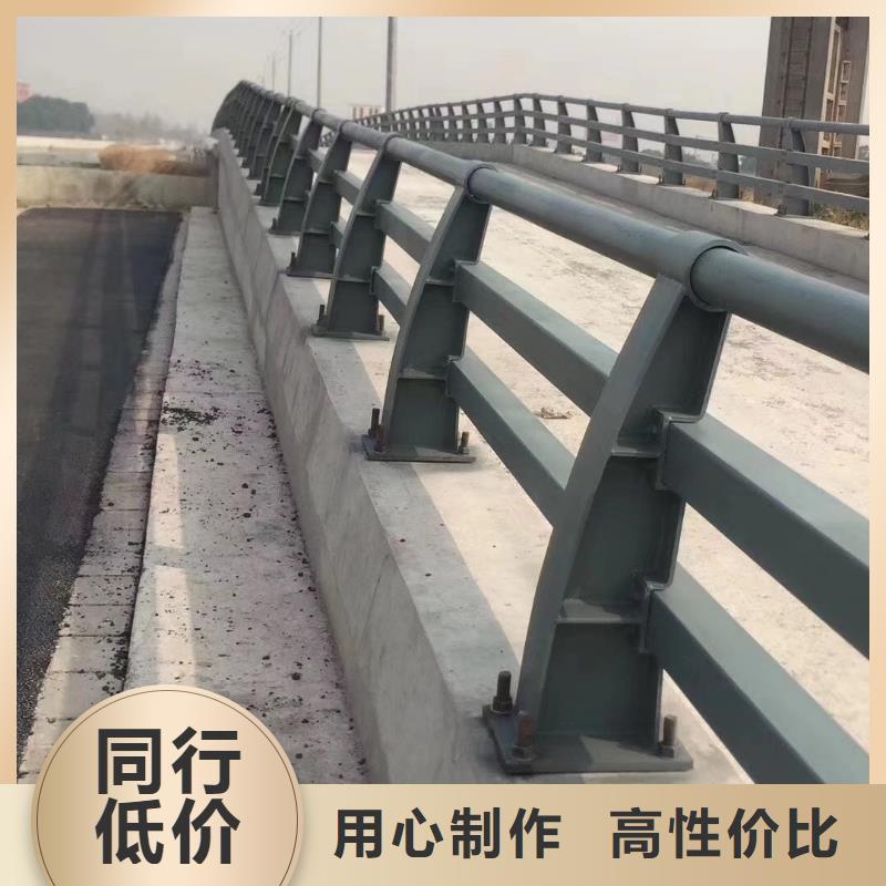 桥梁防撞护栏q235b波形护栏板低价货源当地经销商