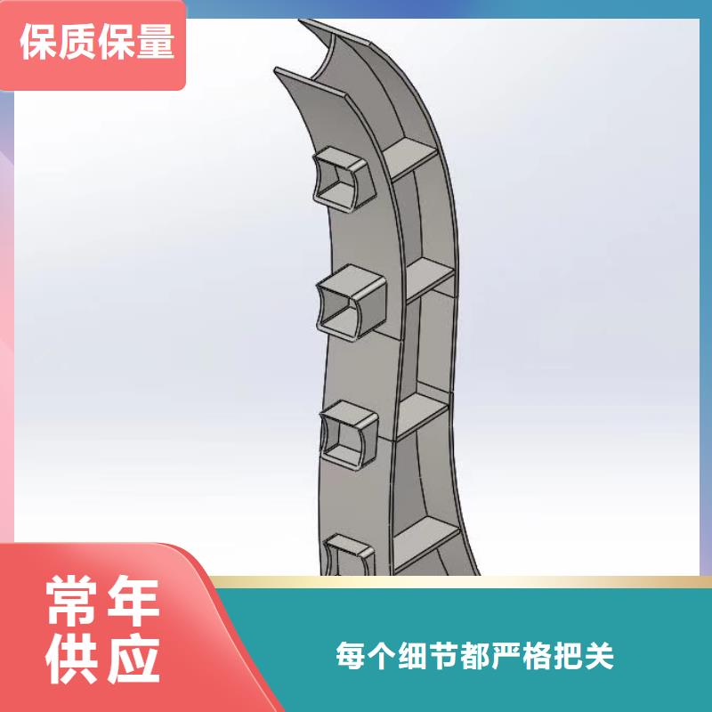 防撞护栏_【立柱桥梁防撞护栏】专业生产制造厂保障
