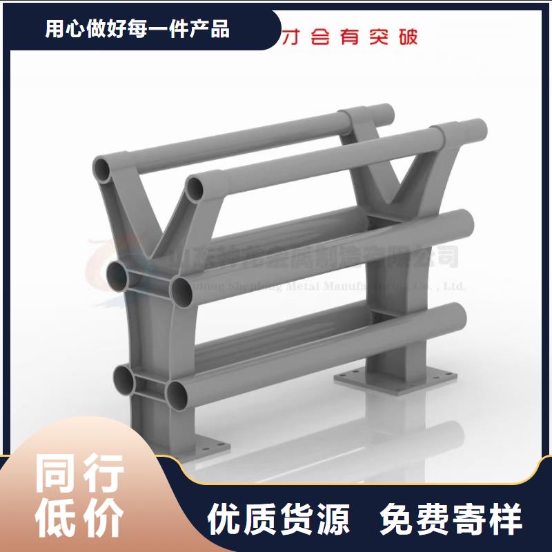 道路护栏_不锈钢景观护栏常年供应型号全价格低