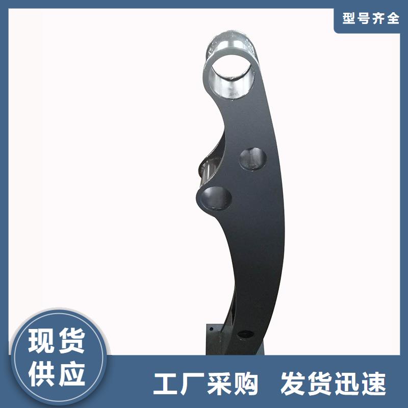 桥梁栏杆河道景观护栏好货直供甄选好物
